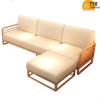 Ghế Sofa Gỗ Phong Cách Hiện Đại VS129