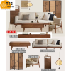 Combo Nội Thất Phòng Khách Phong Cách Hiện Đại CK10